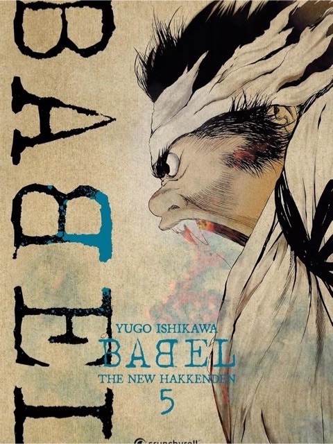 Babel – The New Hakkenden